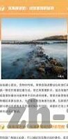 魔域手游九游官网下载-魔域手游九游官网下载，开启属于你的魔幻之旅