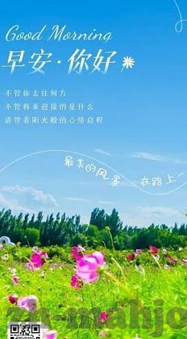 水果机注册送金币微信-水果机注册送金币微信，解锁娱乐新体验